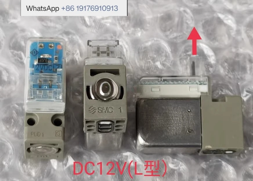 Bobina da válvula solenóide V100-1-1, DC24V/DC12V/AC110V