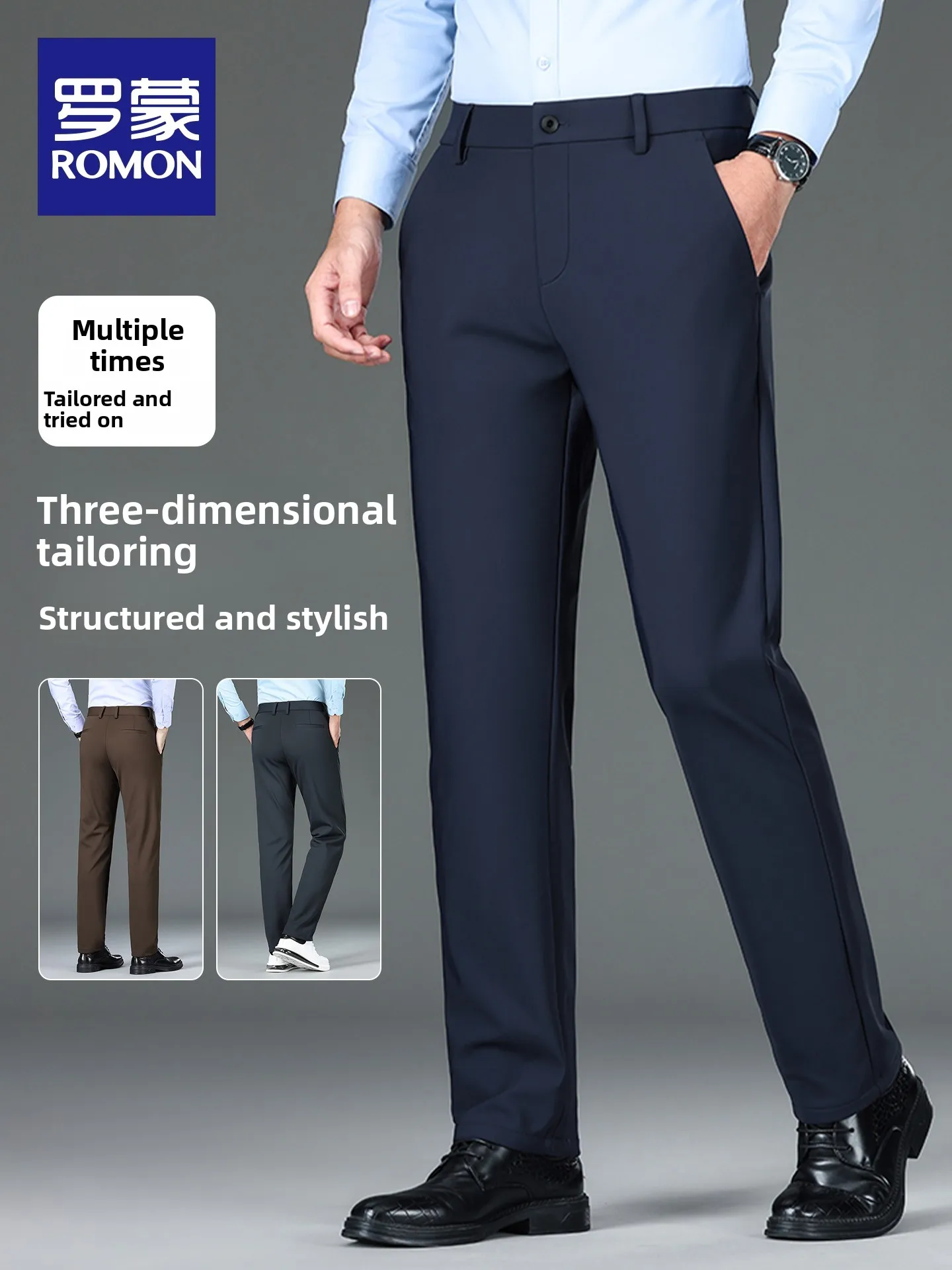 Business Casual Men's Pants Lormen Anti- Wrinkle Three- Proof Straight Leg Long Trousers Autumn Winter New Style N1Z