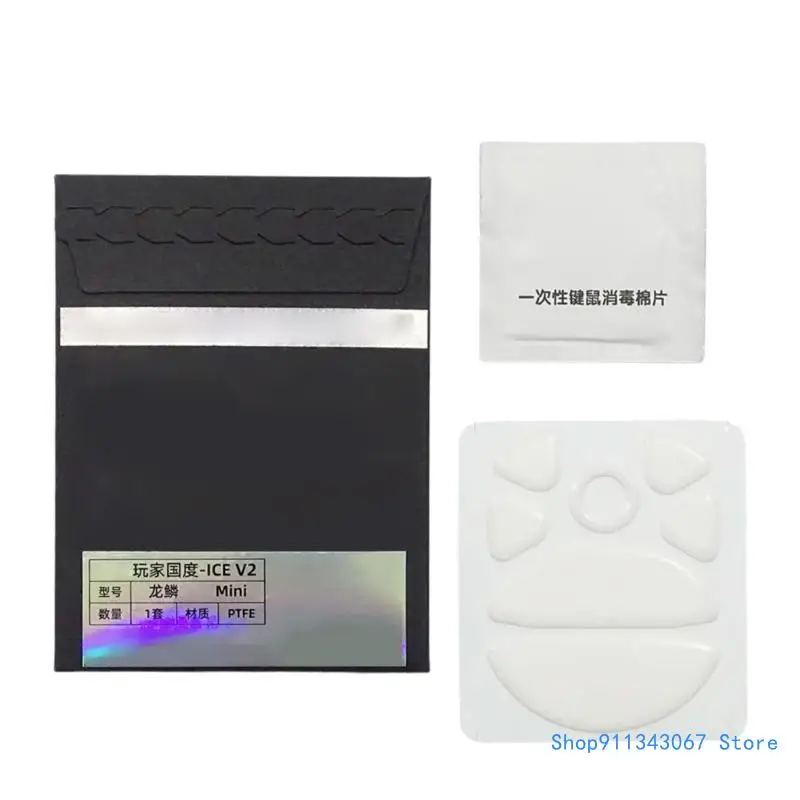 Mouse Pad Esports Game ICE Version Mouse Skates Mouse Feet For ROG Harpe mini Mice Glides White Drop shipping