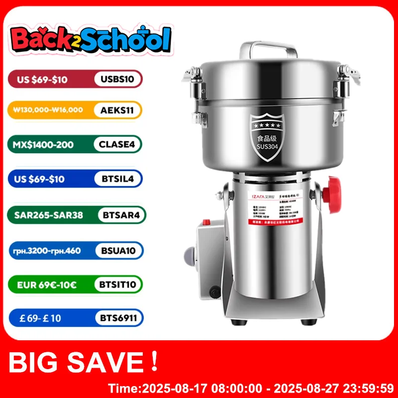 110V/220V 2500g Powder Machine Grinder Home Commercial Medicinal Herbs Cereals Spices Miscellaneous Grains Flour Grinder 4500W