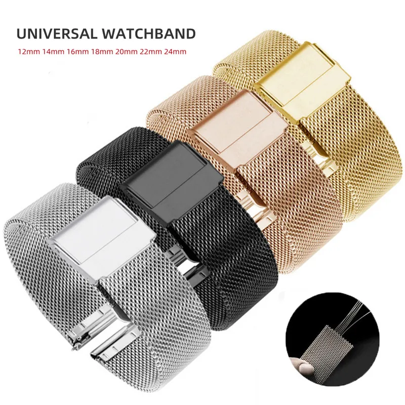 

Milanese Watchband for Universal Strap 12mm 14mm 16mm 18mm 20mm 22mm 24mm Men Women Steel Metal Watch Strap Bracelet Rose Gold