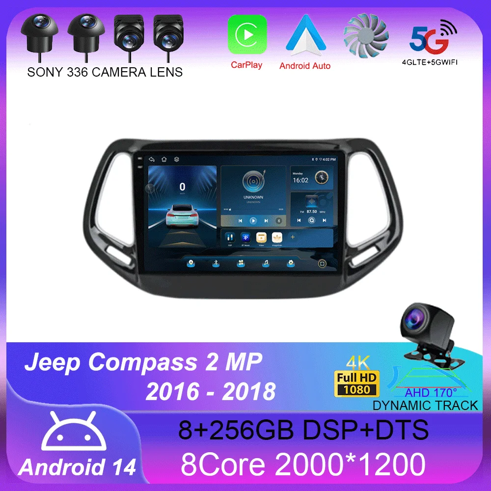 

Android 14 8G + 256GB беспроводной Carplay для Jeep Compass 2 MP 2016 - 2018 автомобильное радио мультимедийный видеоплеер GPS навигация DSP DVD