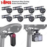 1-8 Uds soporte de tija de sillín de luz trasera de bicicleta 180 ° Luz trasera de bicicleta de ángulo ajustable, soporte de sillín de aleación para radar Garmin Varia