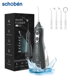 Schoben Portable Dental Oral Irrigator Water Flosser USB Rechargeable 4 Nozzles Water Jet 300ml Water Tank Waterproof IPX7