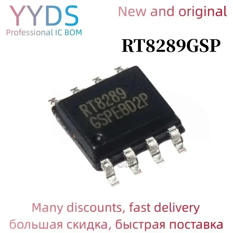 5 uds RT8289GSP SOP8 RT8289 SOP SMD IC