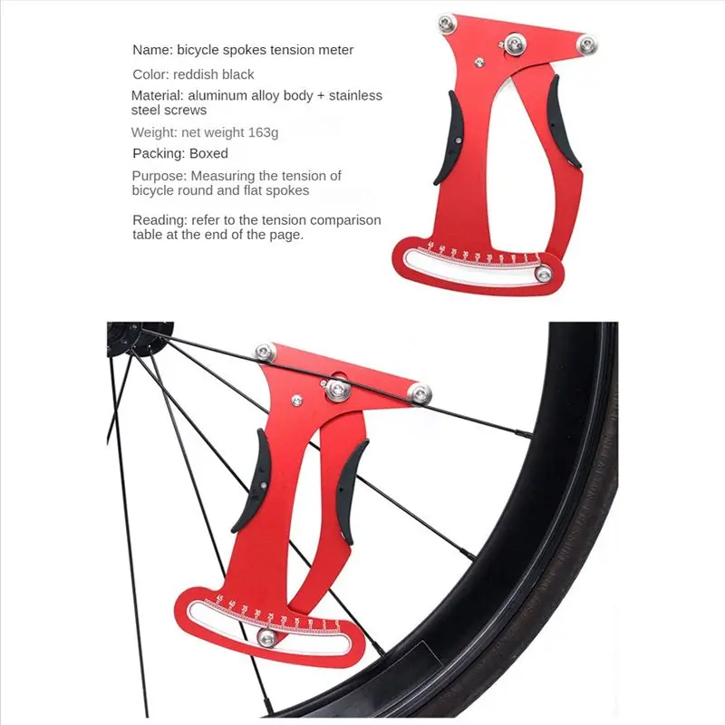 

(AD10) Измеритель натяжения спиц для горного велосипеда, инструмент для выравнивания проволоки колесных дисков, красный