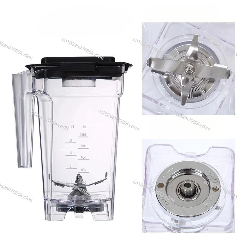 Wall Breaking Machine Commercial Soybean Milk Tool Milk Tea Shop Sound Insulation Belt Cover Sand Ice Breaker Juice Machine
