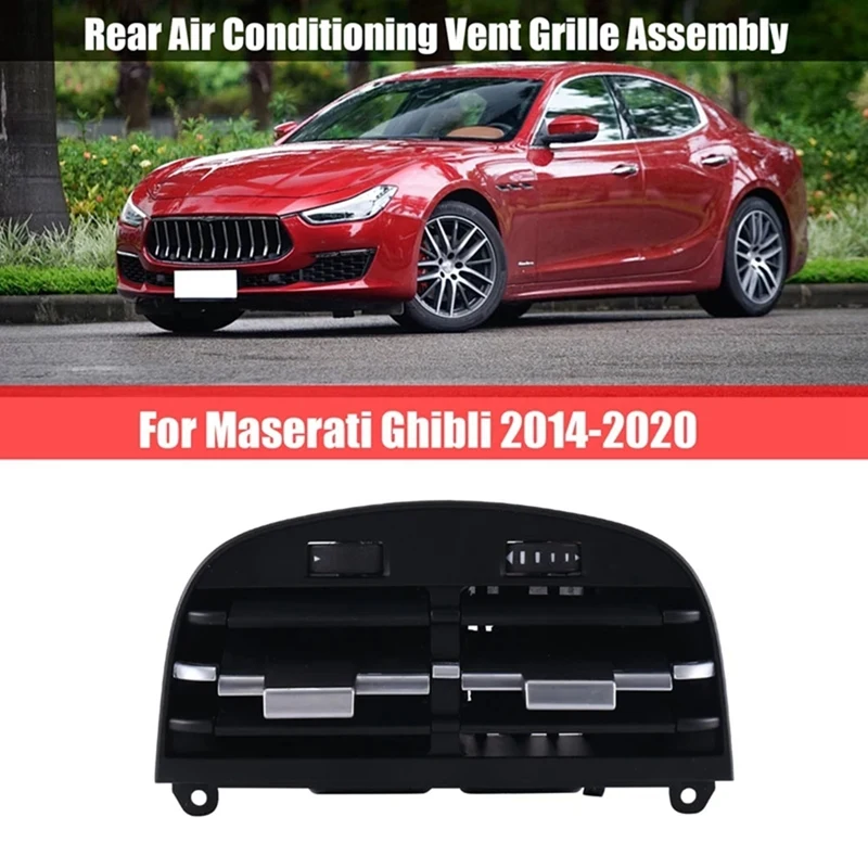 670021523 Rear Air Conditioning AC Vent Grille Replacement For Maserati Ghibli 2014-2020 A/C Vent Outlet Cover