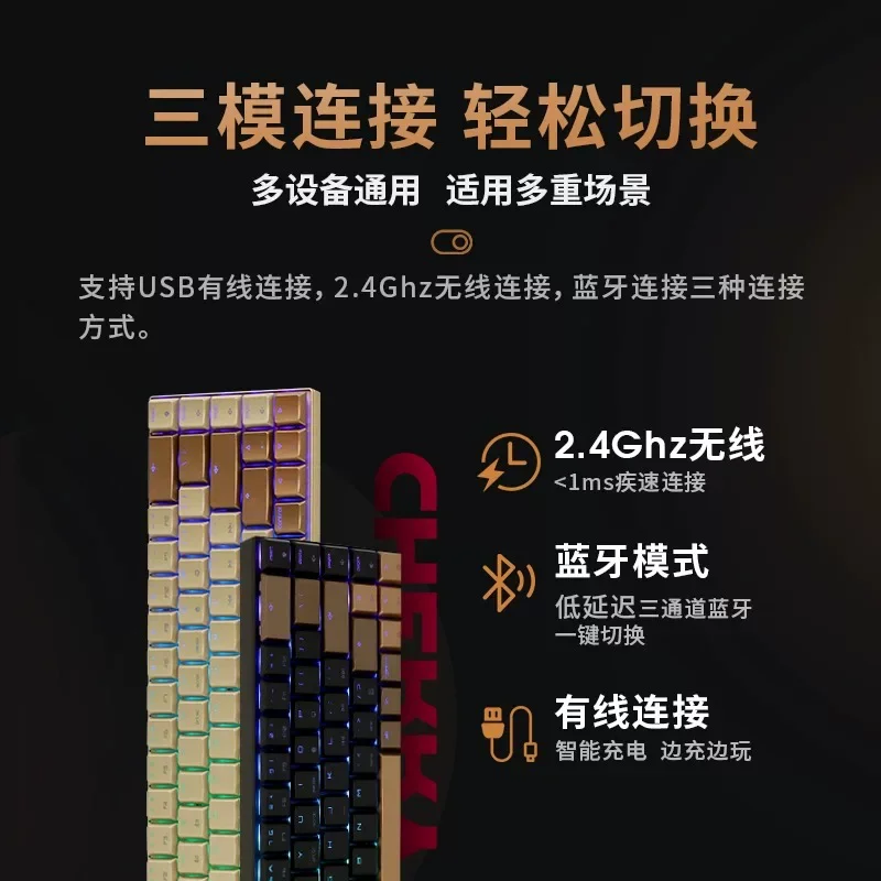 original CHERRY LP6.1 Wireless RGB  mechanical keyboard game E-sports keyboard 68 keys