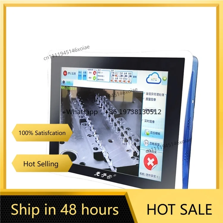 Vision Robot Factory Price Smart Mold Monitoring System with Real-Time Data Analysis and Alerts 30 kW 220V 1-Year Warranty