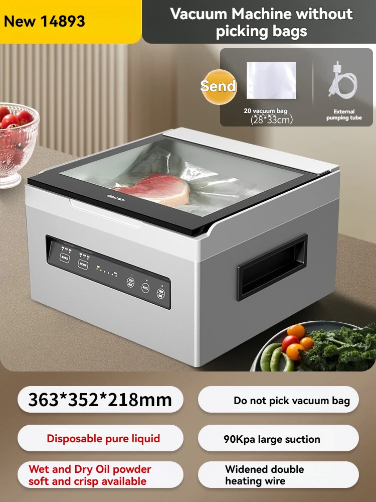 Vacuum Food Packaging Machine Automatic Large-scale Commercial Dry and Wet Liquid Sealing Machine