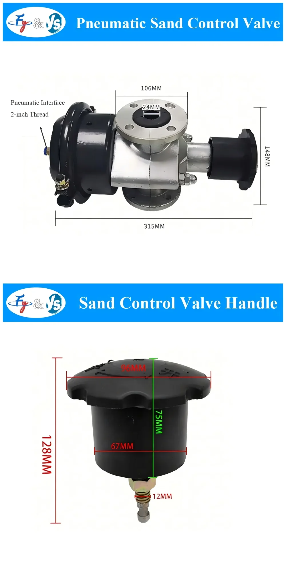 Shipyard Sand Blasting Fittings Pneumatic Sand Metering Control Valve Air Abrasive Adjusting Valve For Blaster Tank Parts
