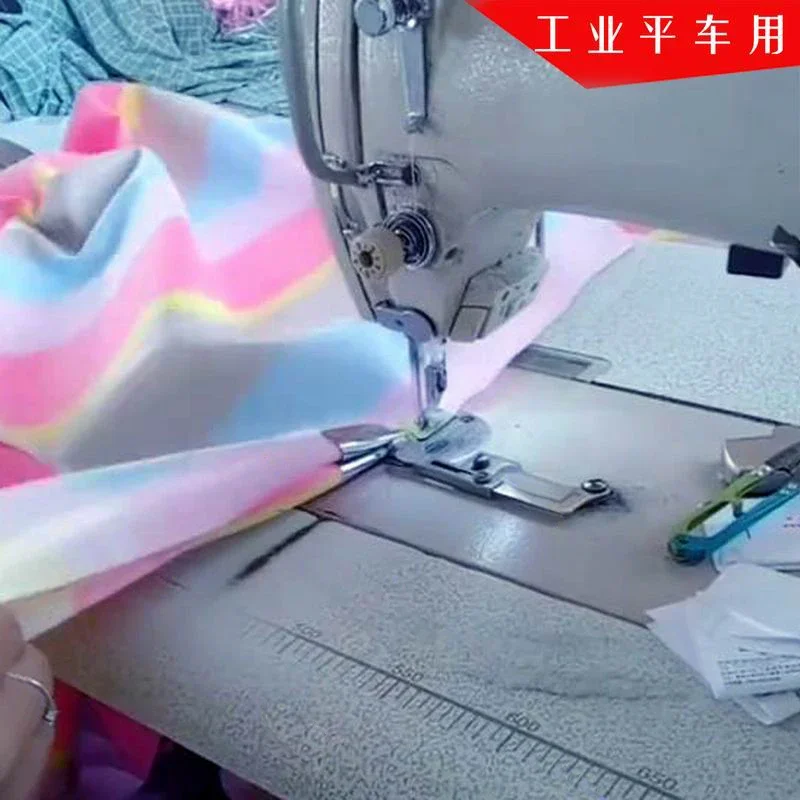 Industrial Sewing Machine Presser Foot, the Two-layer Fabric is Folded Inward and Curled, Folder Binder, Crimping