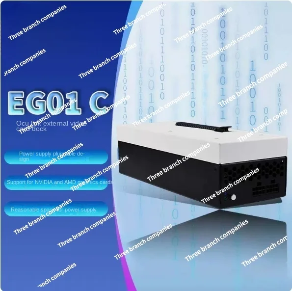 Oculink graphics card dock EG01C type, thinkbook external graphics card Gen4 speed 64GTS notebook external graphics card