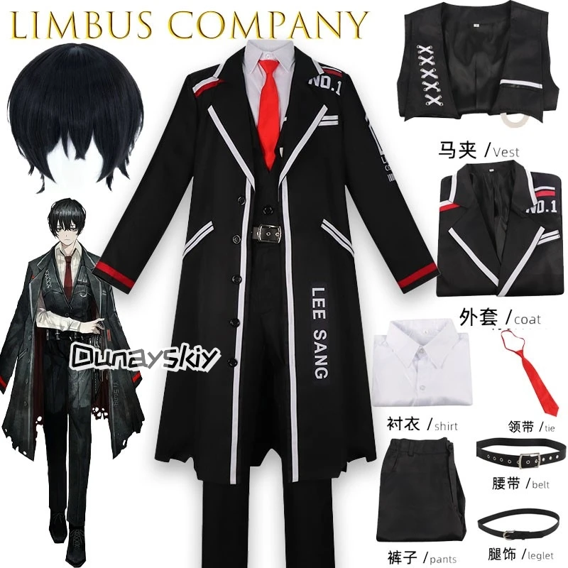 Game Limbus Company Yi Sang Hong Lu Faust Cosplay Costume Black Uniform Cloak Anime Role Play Halloween Carnival Christmas Prop