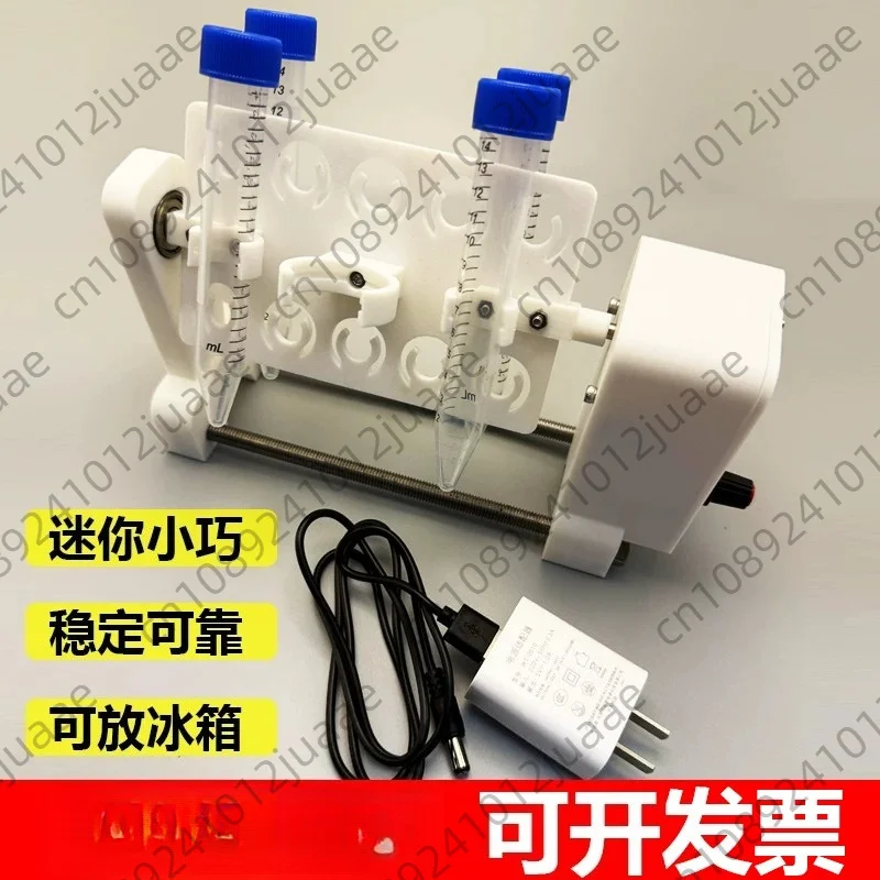 Rotary Mixer - Ultra Quiet Version Speed 20-100RPM Adjustable