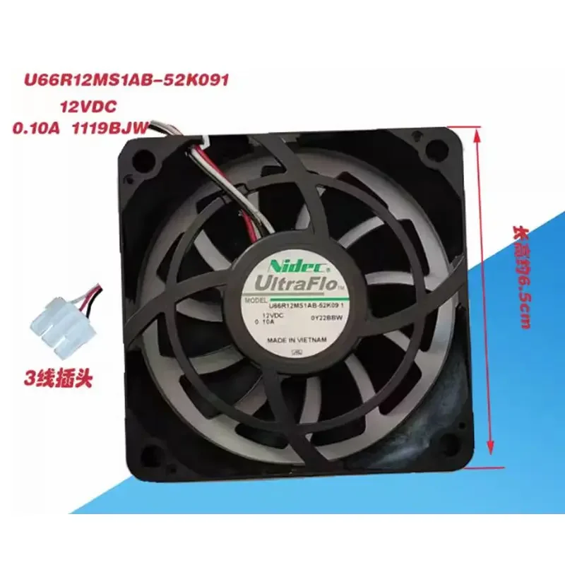 U66R12MS1AB-52K09 Cooling Fan 3-wire 12V 0.1A