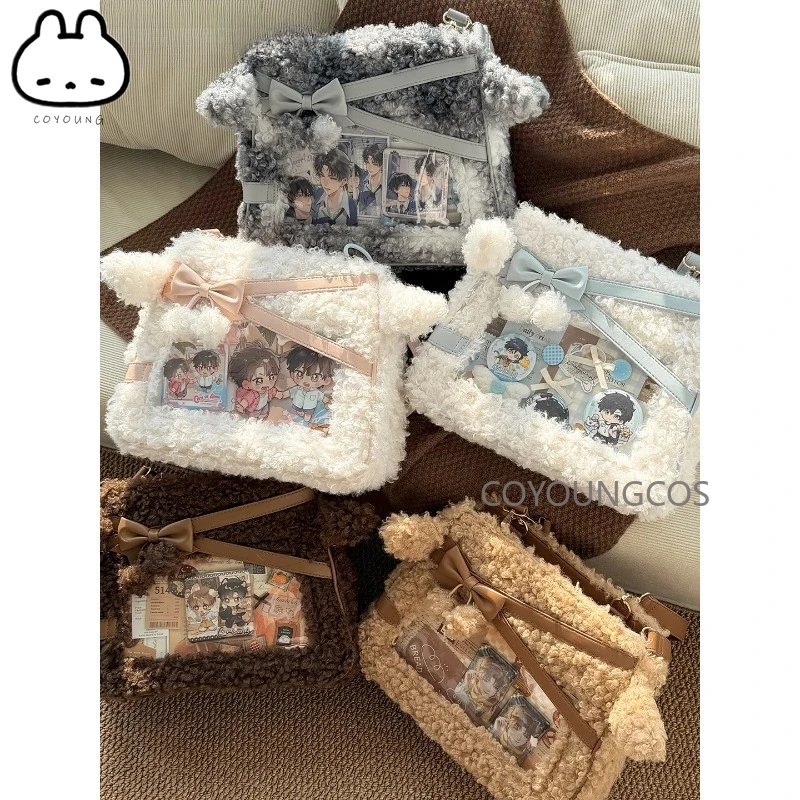 

Модная повседневная плюшевая сумка для девочек, элегантная сумка через плечо, милая мягкая пушистая сумочка для женщин на осень-зиму