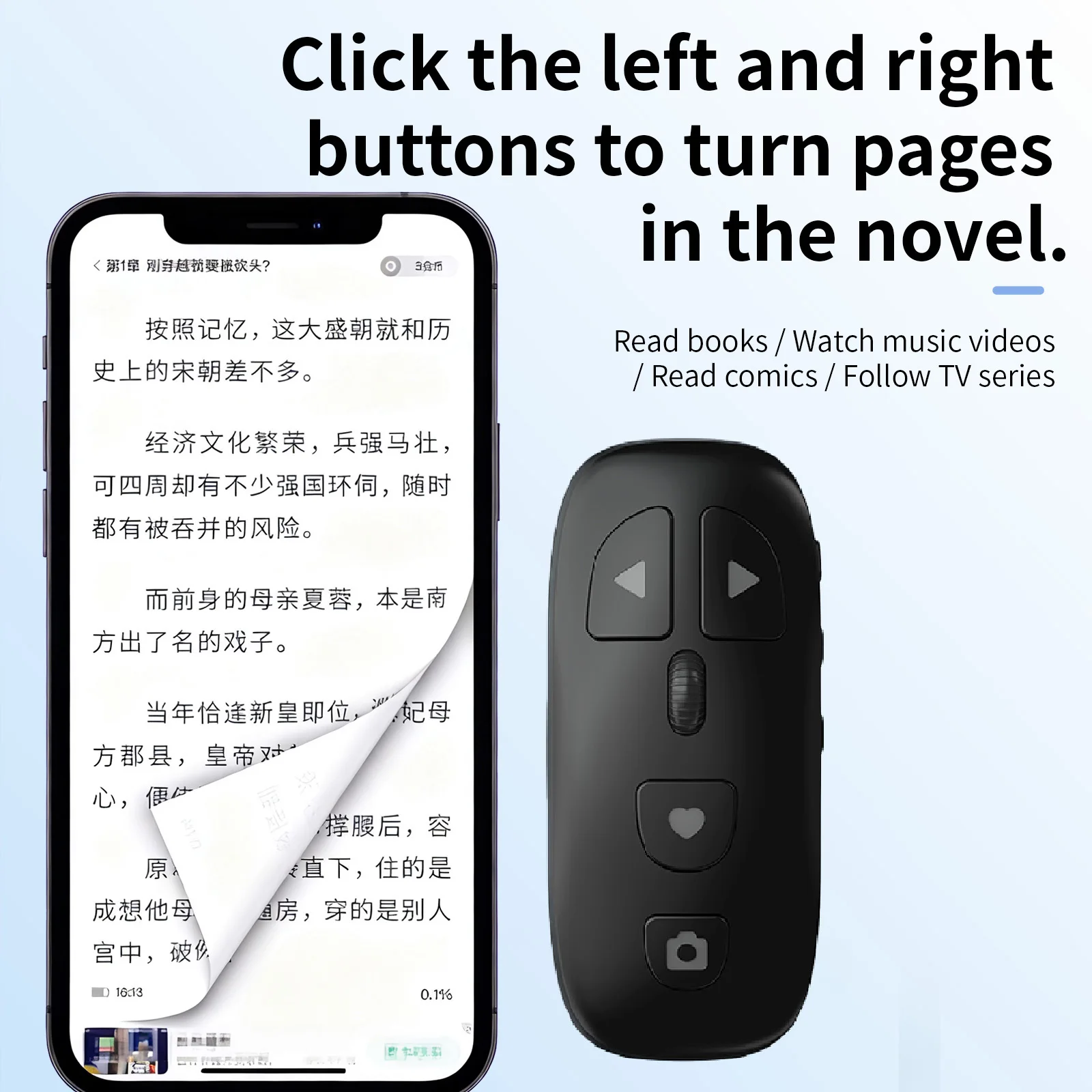 Portable Bluetooth Remote Clicker Ring, Scrolling Kindle Page Turner, Fingertip Camera Shutter for Smart Phones