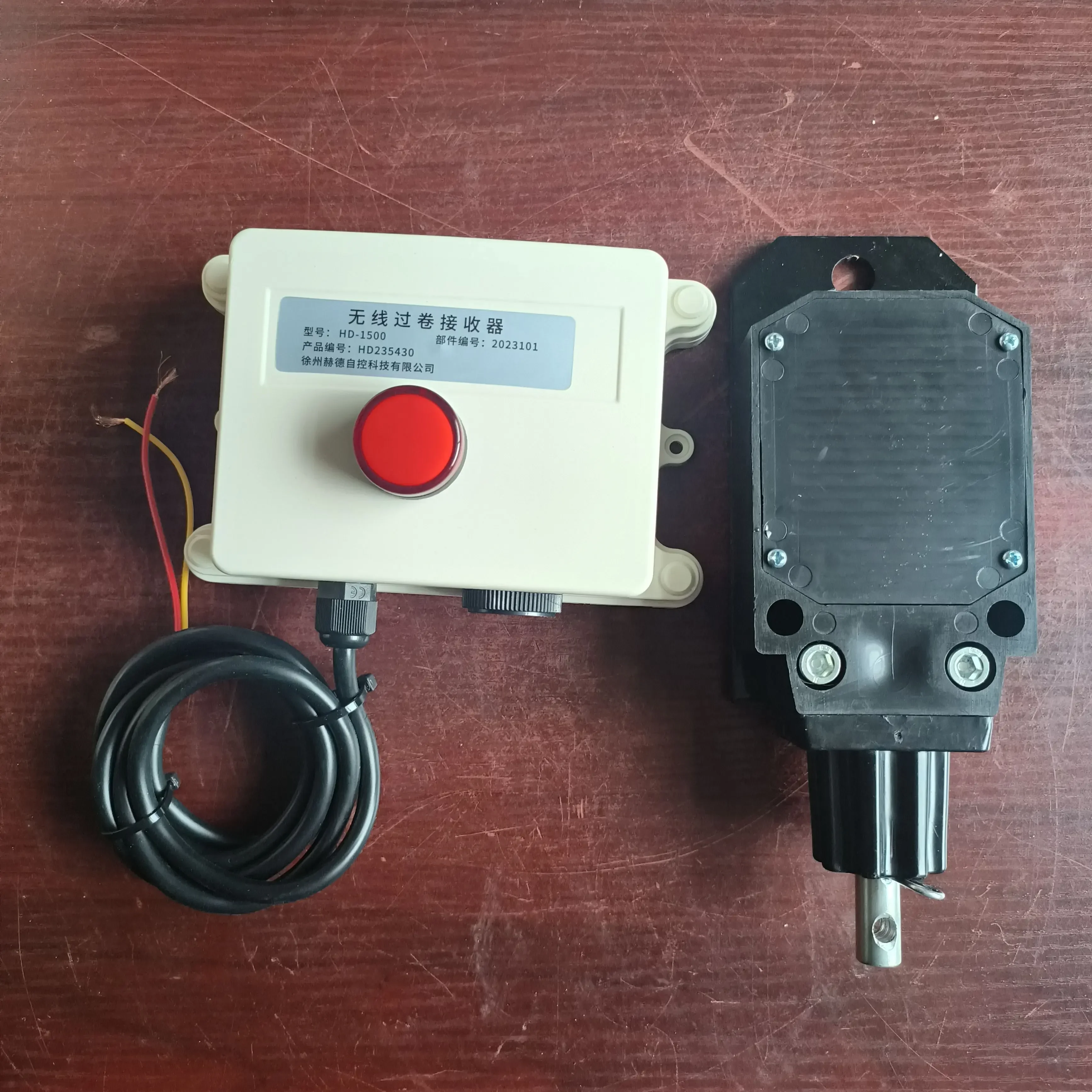 Crane wireless height limiter anti rollover reminder switch, vehicle mounted crane 24V power supply