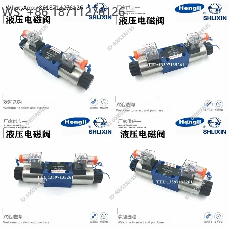 1 шт. для гидравлического соленоидного клапана SHLIXIN Hengli Lixin 4WE6E 4WE6D 4WE6G