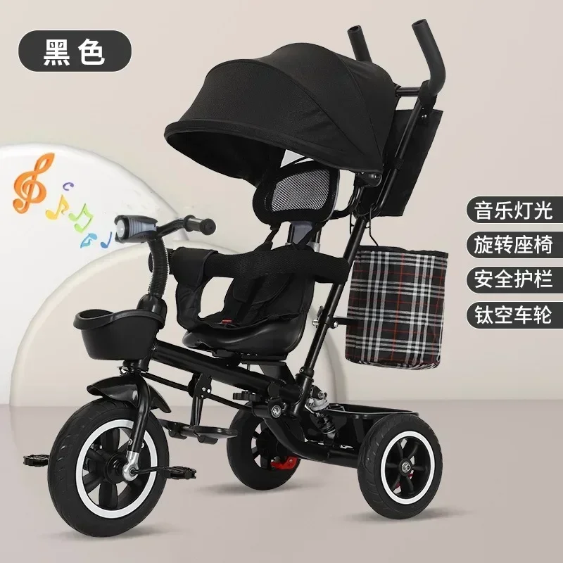 

Children's Tricycle Bicycle 1-3 To 6 Years Old Foldable Baby Stroller with Canopy