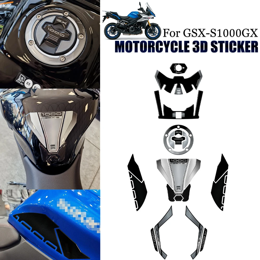 For GSX-s1000gx gsx s1000gx Motorcycle Storage Box Protector and Decorative Sticker Motorcycle Accessories