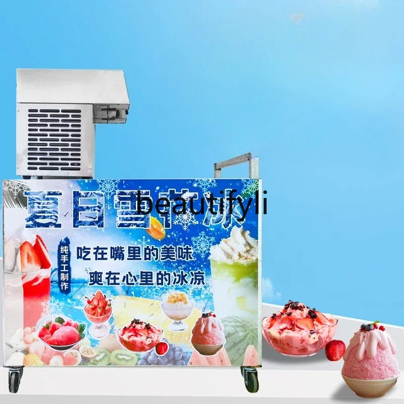 

zxqCommercial Snowflake Ice Machine for Street Vending, Ice Maker Equipment for Snack Shops, Fruit Drinks, and Smoothies
