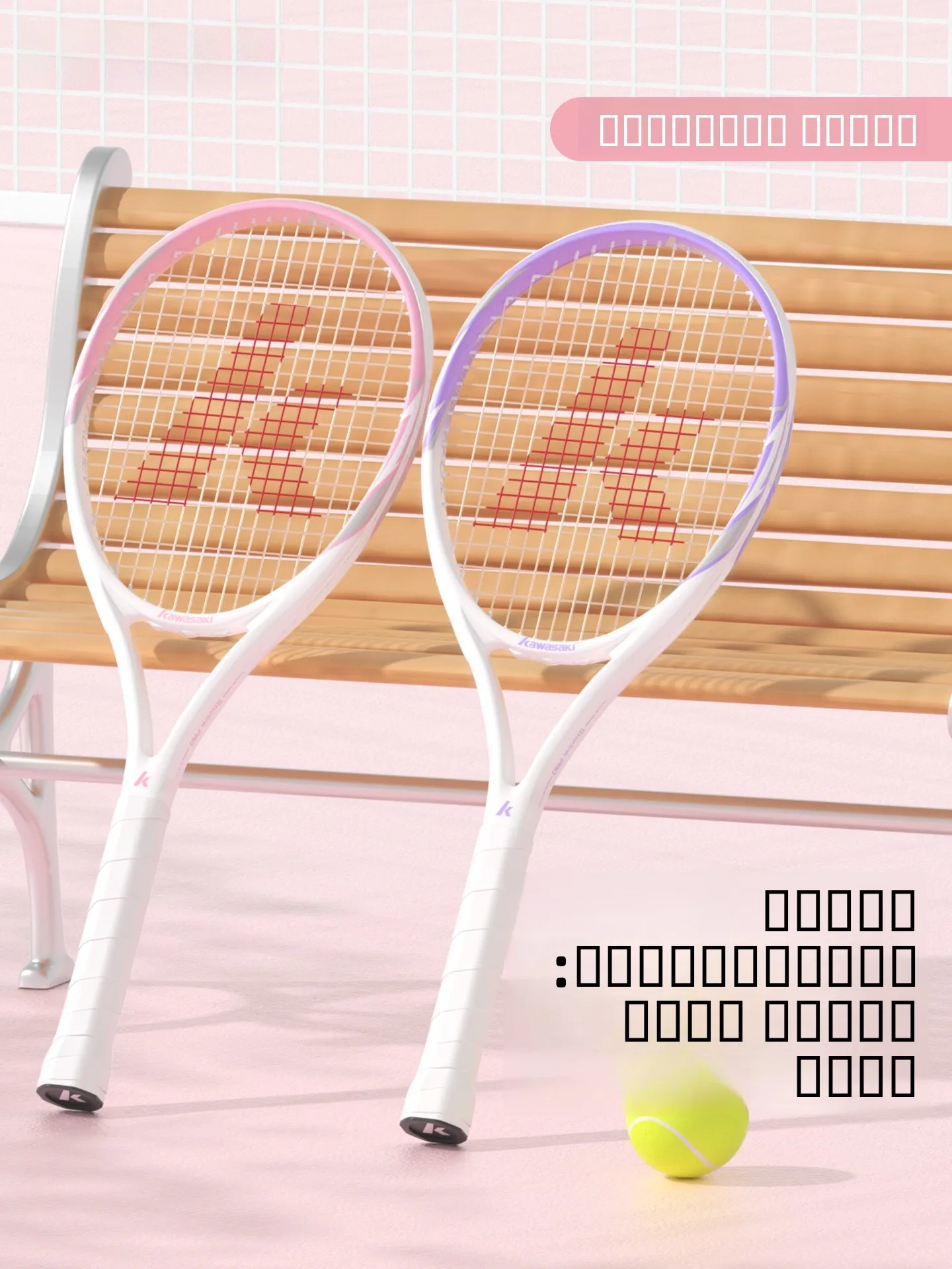 set-da-tennis-in-carbonio-per-principianti-da-uomo-con-corda-di-rimbalzo-opzionale-per-adulti-gioco-singolo-sport-e-fitness