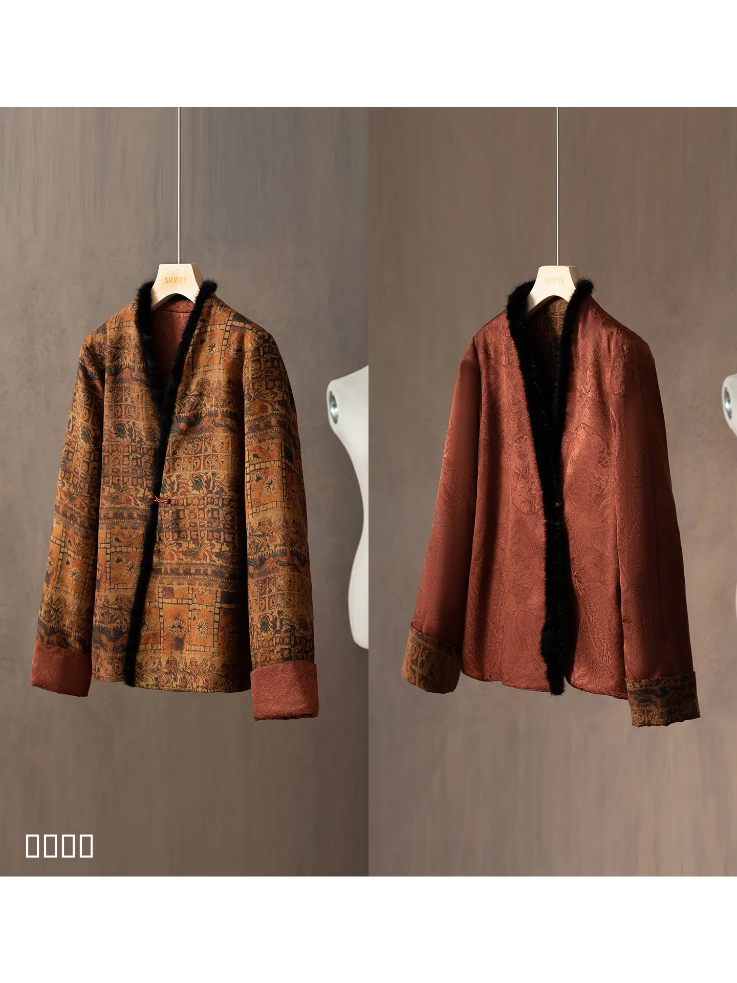 

Silk Filled Double Sided Wear Cotton Jaet National Sle Silk Spun Scented Cloud Silk Woolen V Ne Thiened Long Sve