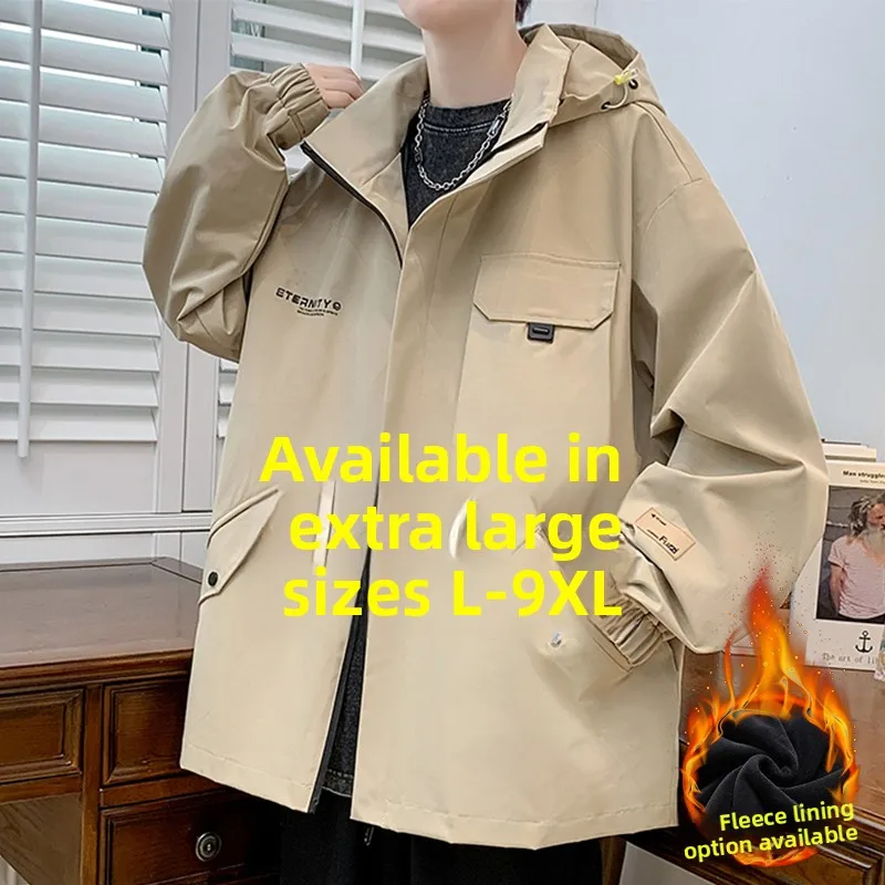 

Мужская куртка больших размеров: демисезонная, свободного кроя, рабочая, ветрозащитная, утепленная, с капюшоном, на молнии