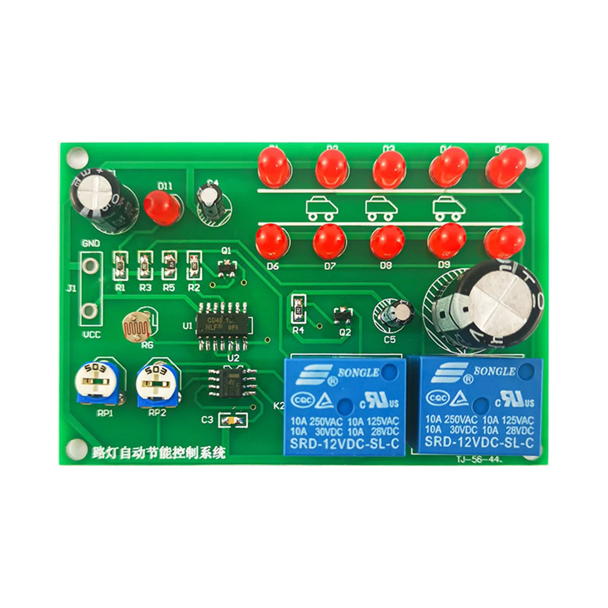 Automatic Street Light Energy Saving Control DIY Kit, Electronic Soldering Practice, CD4011 555 Circuit Teaching Training Module