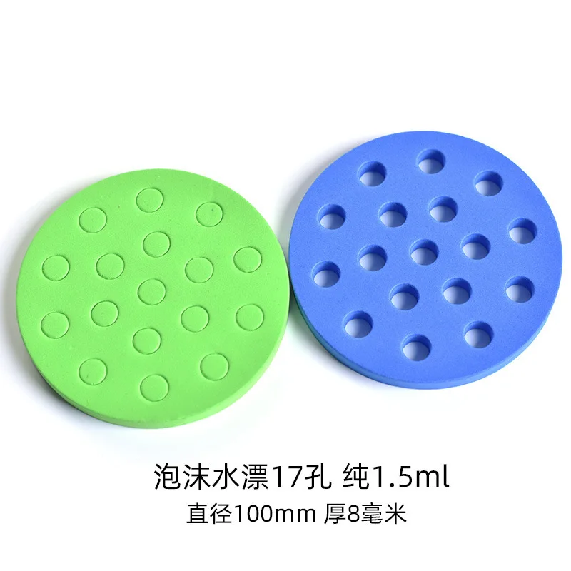 

Multifunctional Test For Lab Vials Stable Tube Holder Foam Washable Reusable Multi Tube Display Rack