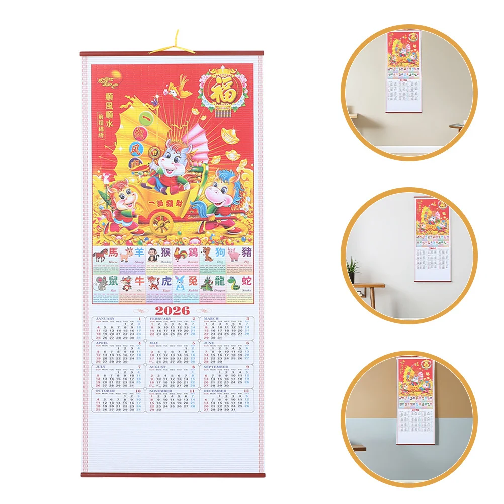 

2pcs Chinese Wall Scroll Calendar 2026 Horse Year Faux Rattan Lunar Wall Hanging Traditional Decor For Home Office Planner