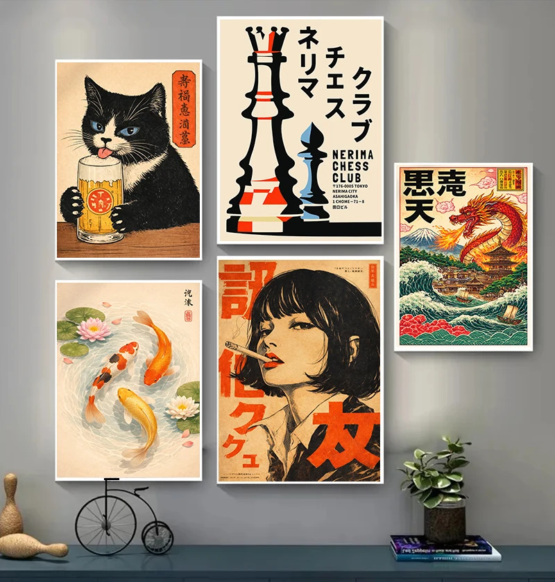 Retro Japanese Dragon Ukiyo-e Cat Beer Poster Street Koi Fish Pond Vinyl Modern Prints Canvas Wall Art Pictures Home Room Decor