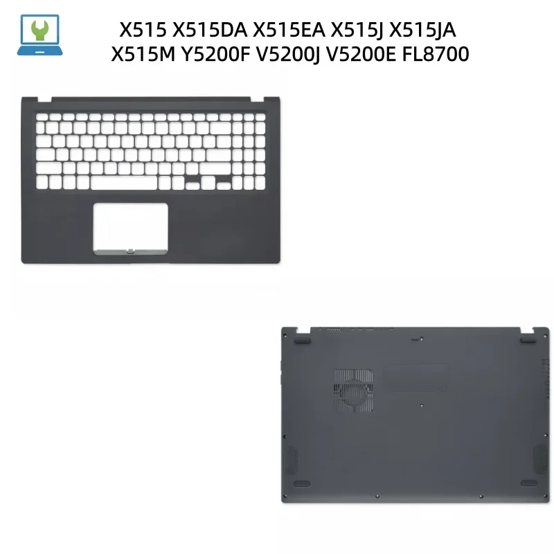 New Laptop Top Case Palmrest Upper Bottom Cover Case For Vivobook 15 X515 X515DA X515JA X515M X515EA X515JY5200F V5200J V5200E