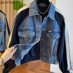 Giacche Harajuku per donna Patchwork contrasto colore Denim Y2k top 2024 Ropa Mujer moda Casual Outwear cappotto coreano Ropa Mujer