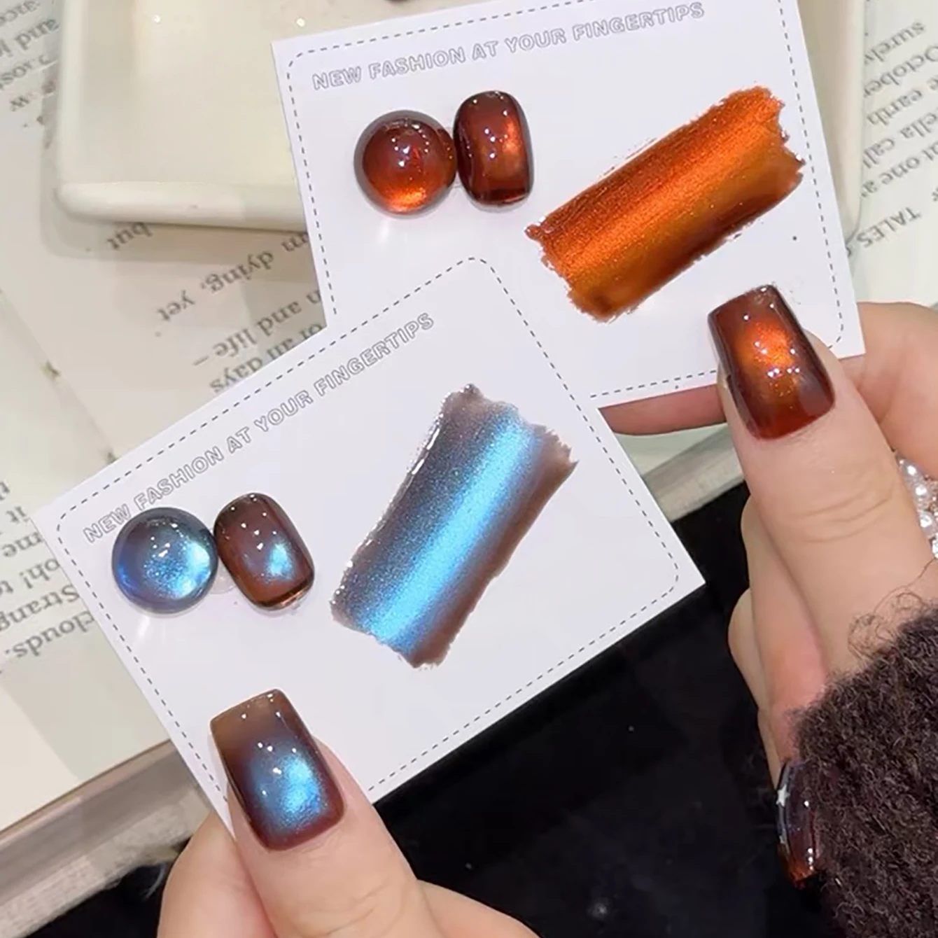 1pcs PSK 2026 Retro Autumn Winter Popular Brown Background Color Light Cat Eye Gel Nail Polish Flash Light Shadow Glass Bead Gel