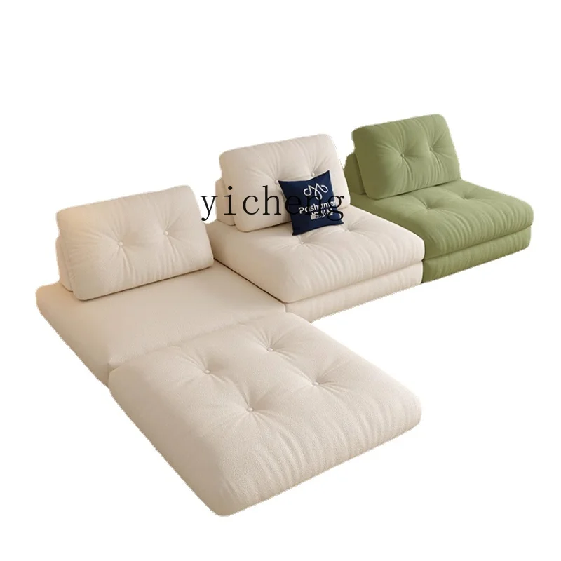 

Zf Fabric Sofa Small Apartment Movable Color Matching Sofa Living Room Modern Simple Creative