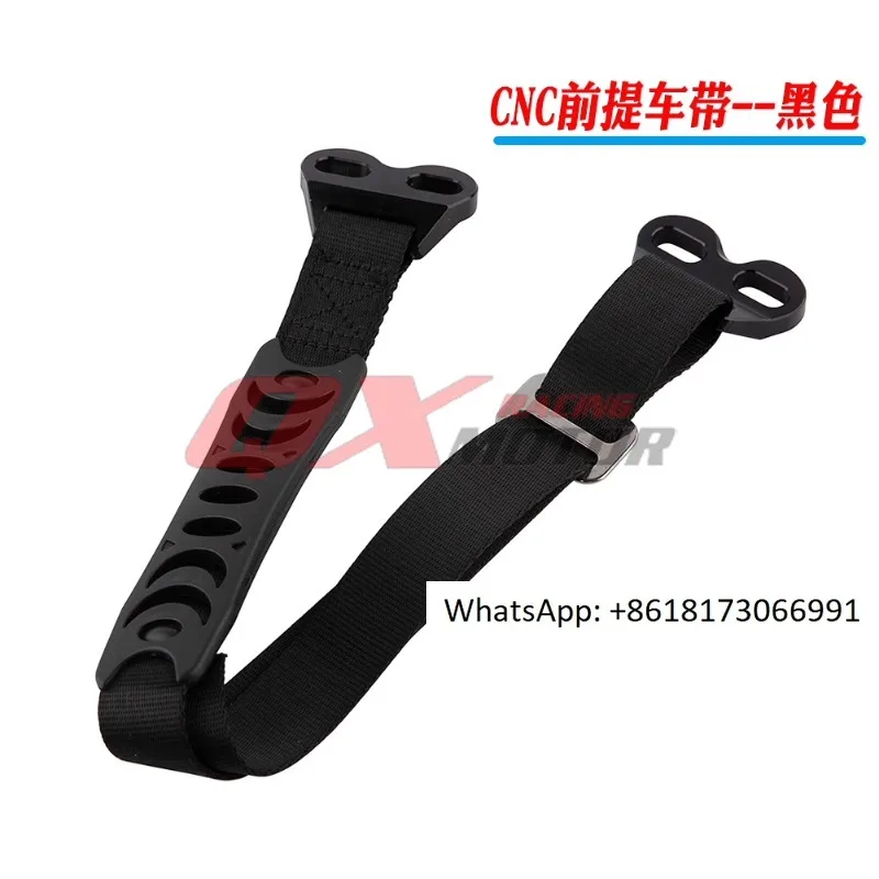 Imported off-road motorcycle CNC car lifting belt with trailer rescue belt with rubber handle for rear traction rope.