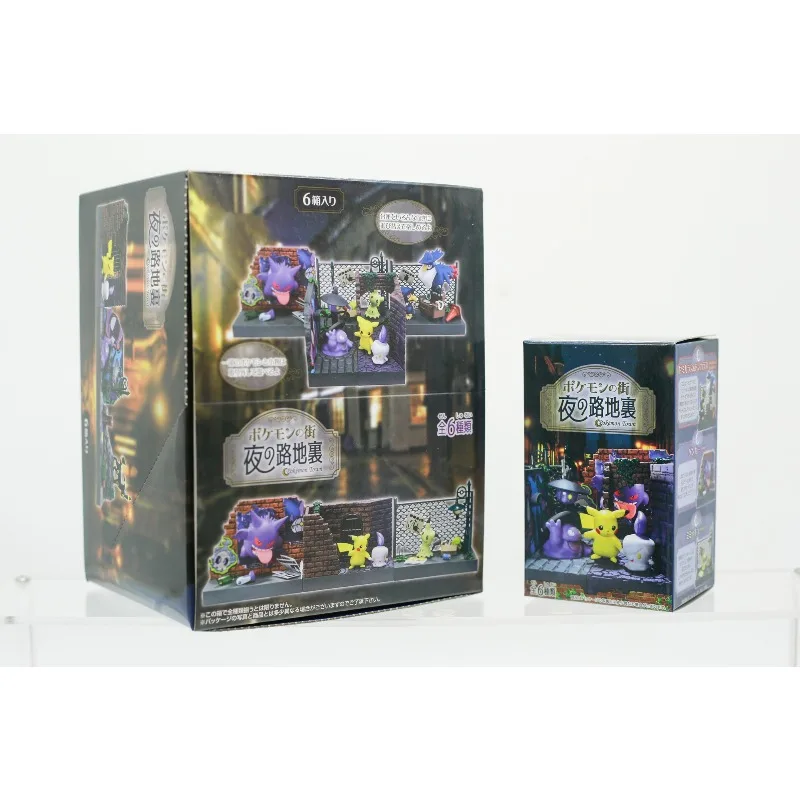 Pokemon Dark Town Series Blind Box Toys Aniem Figure Pikachu Arbok Gengar Butterfree Pidgey Doll Model Toys Kids Gifts