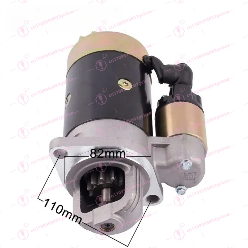 QD1201 Diesel Generator Starter 11 Teeth 12V 1.8KW Copper S195 S1100