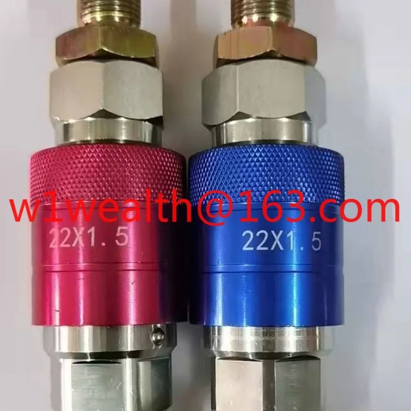 Semi-trailer spiral trachea link valve towing quick connector accessories thickened explosion-proof atmospheric self-sealing