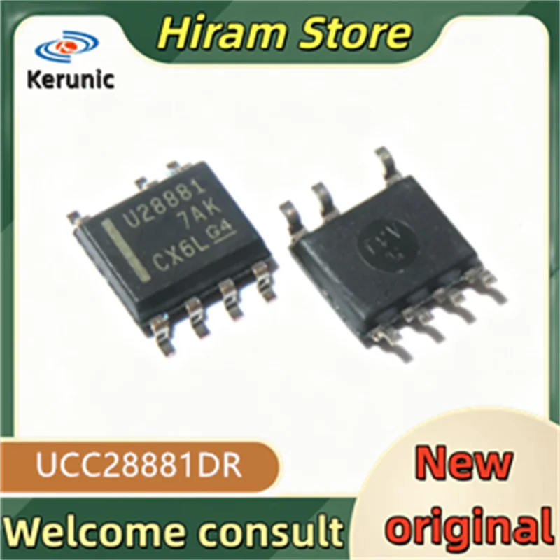 5PCS U28881 New and Original UCC28881DR UCC28881