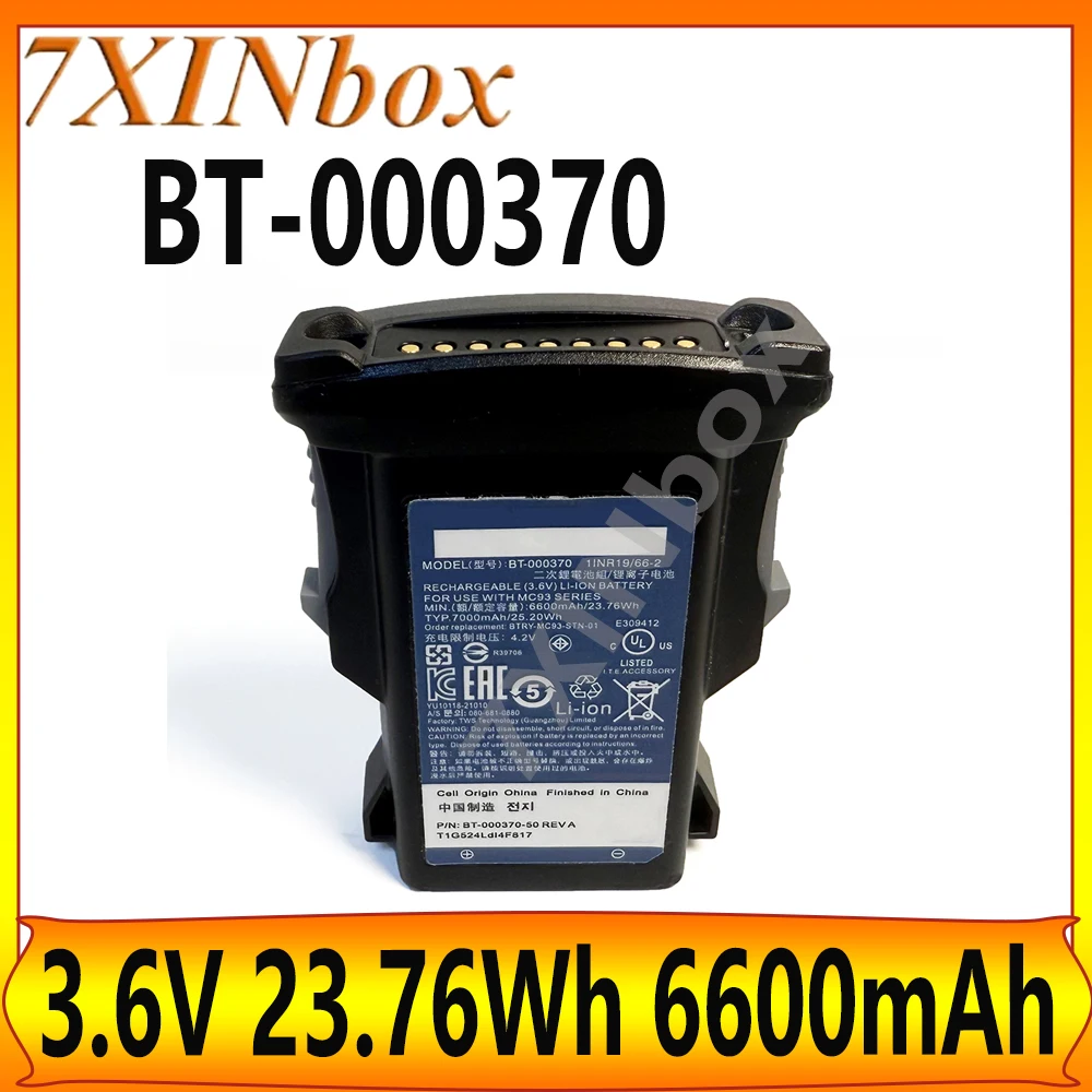 

7XINbox BT-000370 Аккумулятор 3,6 В 23,76 Втч 6600 мАч для ZEBRA MC93 MC9300 BTRY-MC93-FZ-10 BTRY-MC93-STN-01