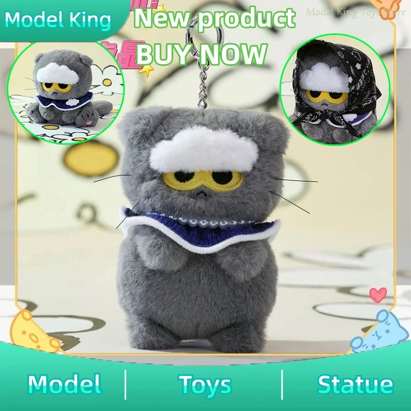 

Новая подвеска G-Dragon Zoa в одном стиле, плюшевая кукла, милый мультяшный G-Dragon, подвеска на бензобак в одном стиле, плюшевая кукла для детей, игрушки, подарки