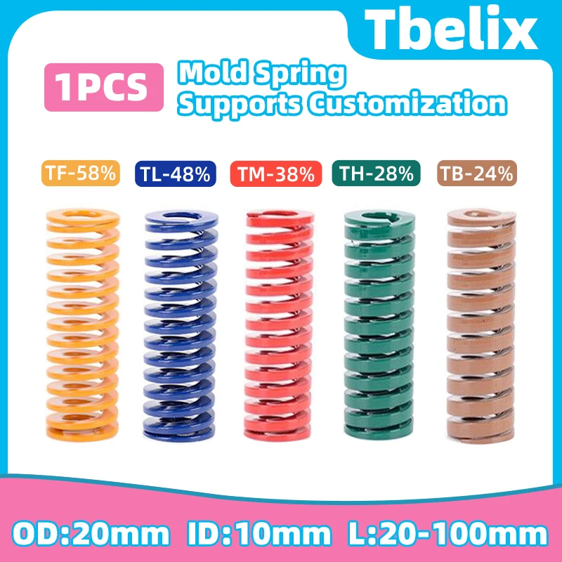 Tbelix 1PCS Mold Die Spring Spiral Stamping Compression Coil High Precision Springs Pedal Parts Trunk Tailgate Strut Support Rod