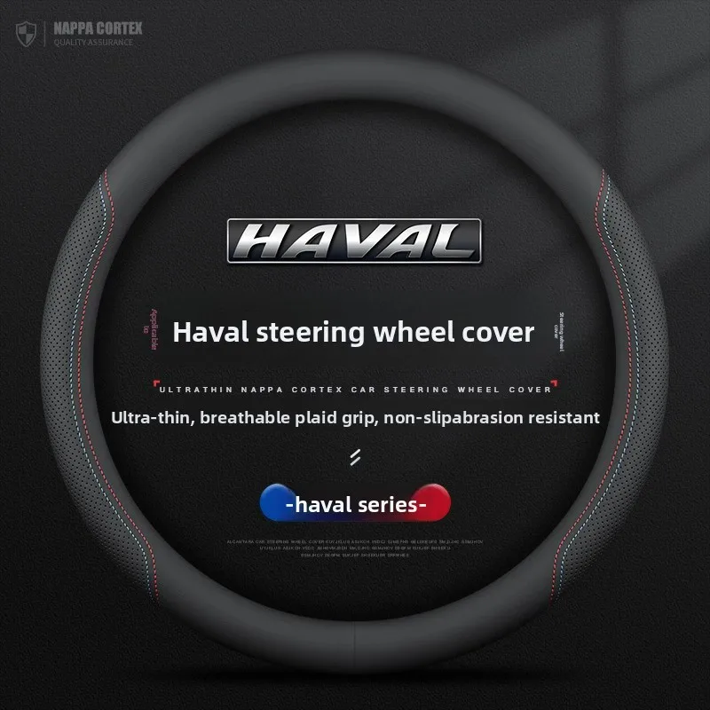 

Leather Car Steering Wheel Cover for Haval H9 Jolion H6 F7 H7 H5 Dargo F7x Julian 2022 2023 2024 2025 2026 Accessories