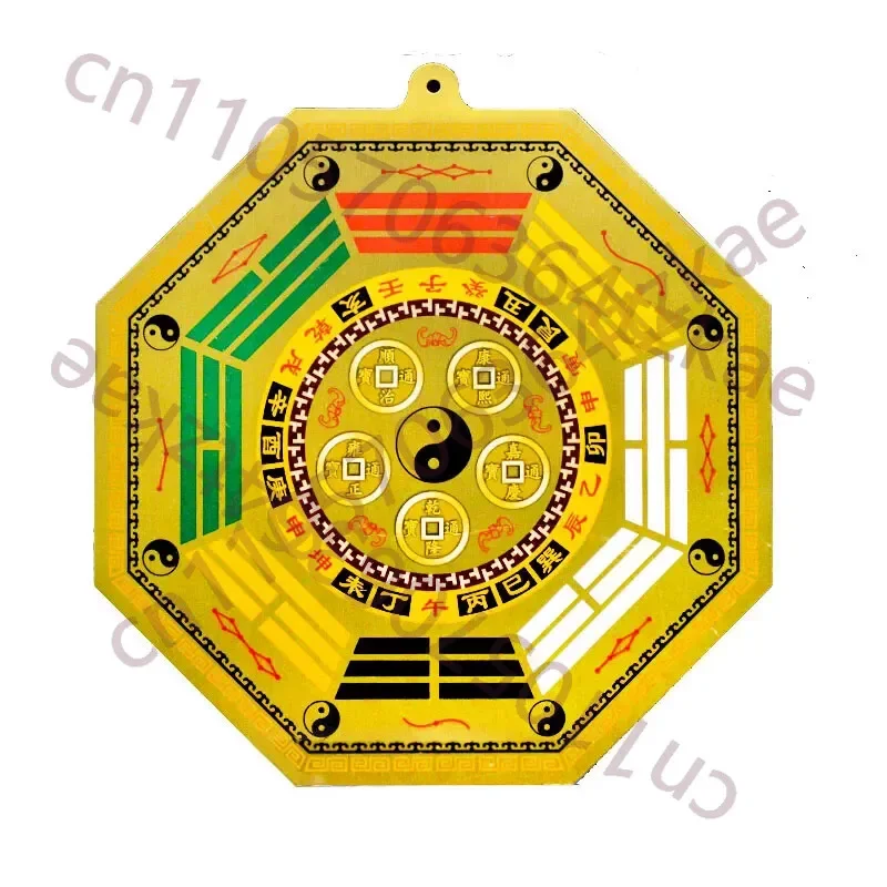 Fengshui Bagua Mirror Wall Hanging 5 Emperor Money Tai Chi The 8 Hexagrams