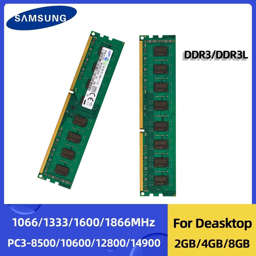 SAMSUNG DDR3 DDR3L 8GB 4GB 2GB 1866MHz 1600MHz 1333MHz 1066MHz DIMM RAM PC3-14900 12800 1.35V 1.5V 240Pin for Desktop Computer